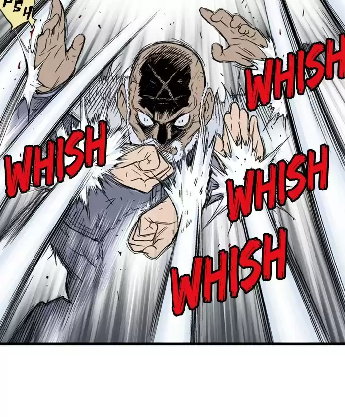 Gosu Chapter 186: [Chapter 2] Ep. 99