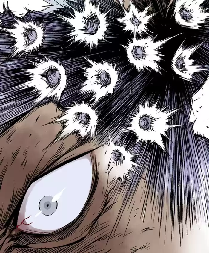 Gosu Chapter 186: [Chapter 2] Ep. 99