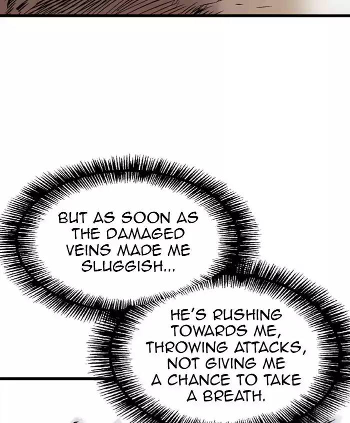 Gosu Chapter 186: [Chapter 2] Ep. 99