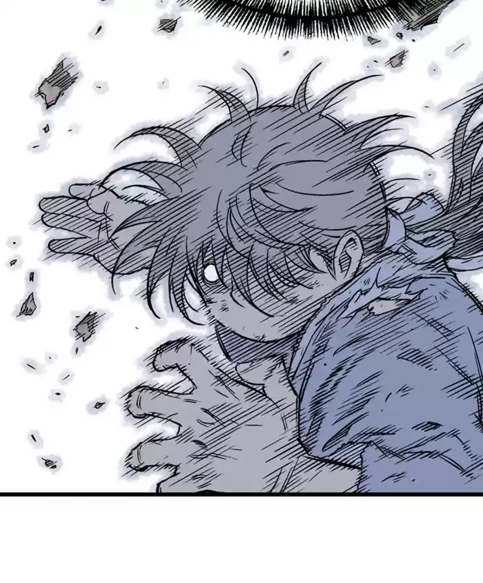 Gosu Chapter 186: [Chapter 2] Ep. 99