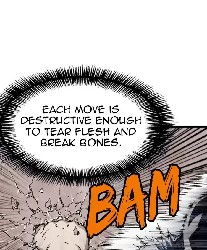 Gosu Chapter 186: [Chapter 2] Ep. 99