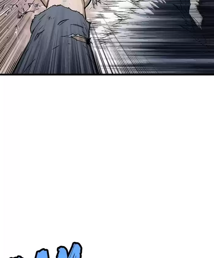 Gosu Chapter 186: [Chapter 2] Ep. 99