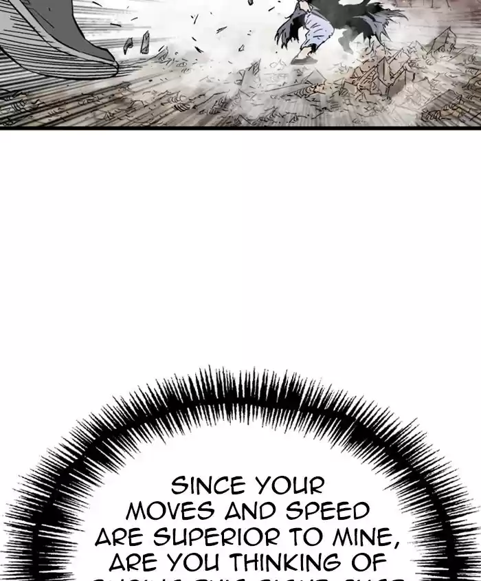 Gosu Chapter 186: [Chapter 2] Ep. 99