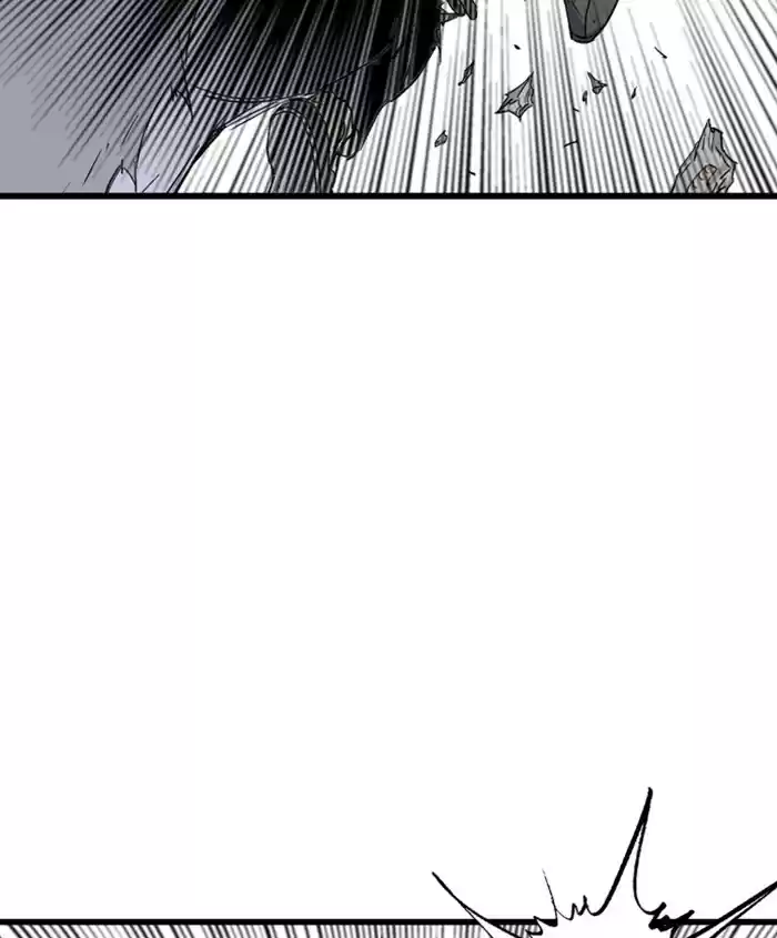 Gosu Chapter 186: [Chapter 2] Ep. 99