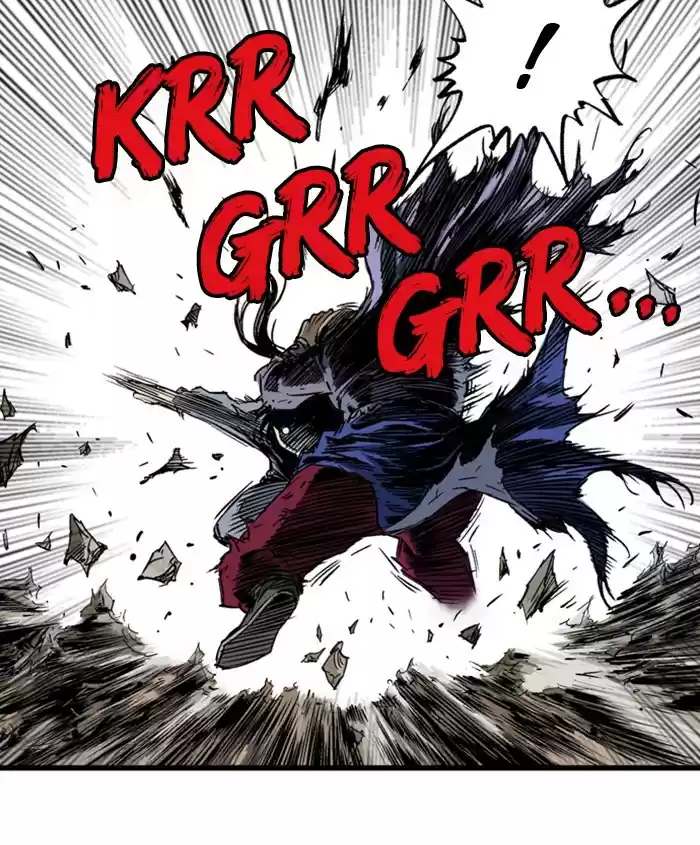 Gosu Chapter 186: [Chapter 2] Ep. 99