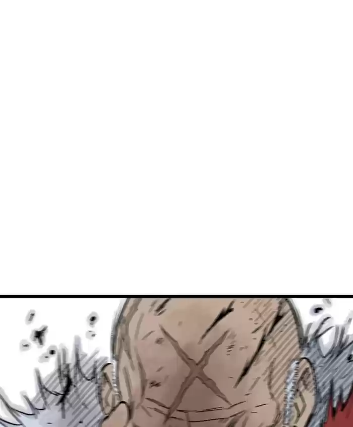 Gosu Chapter 186: [Chapter 2] Ep. 99