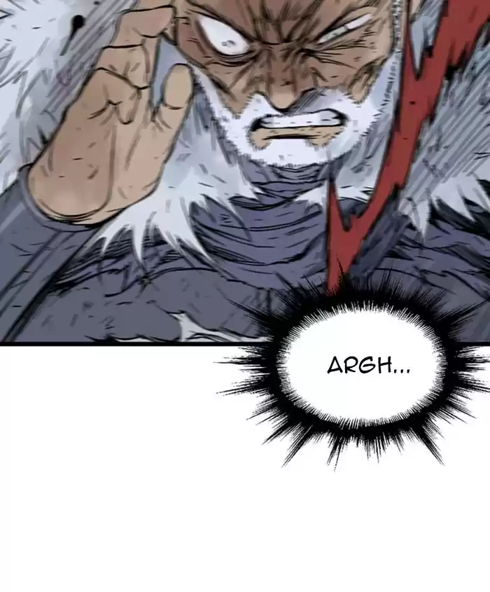 Gosu Chapter 186: [Chapter 2] Ep. 99