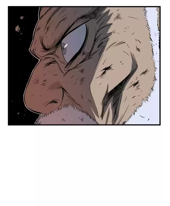 Gosu Chapter 186: [Chapter 2] Ep. 99