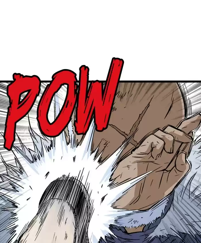 Gosu Chapter 186: [Chapter 2] Ep. 99