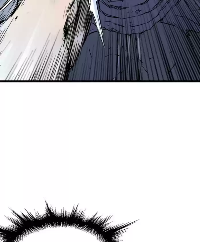 Gosu Chapter 186: [Chapter 2] Ep. 99