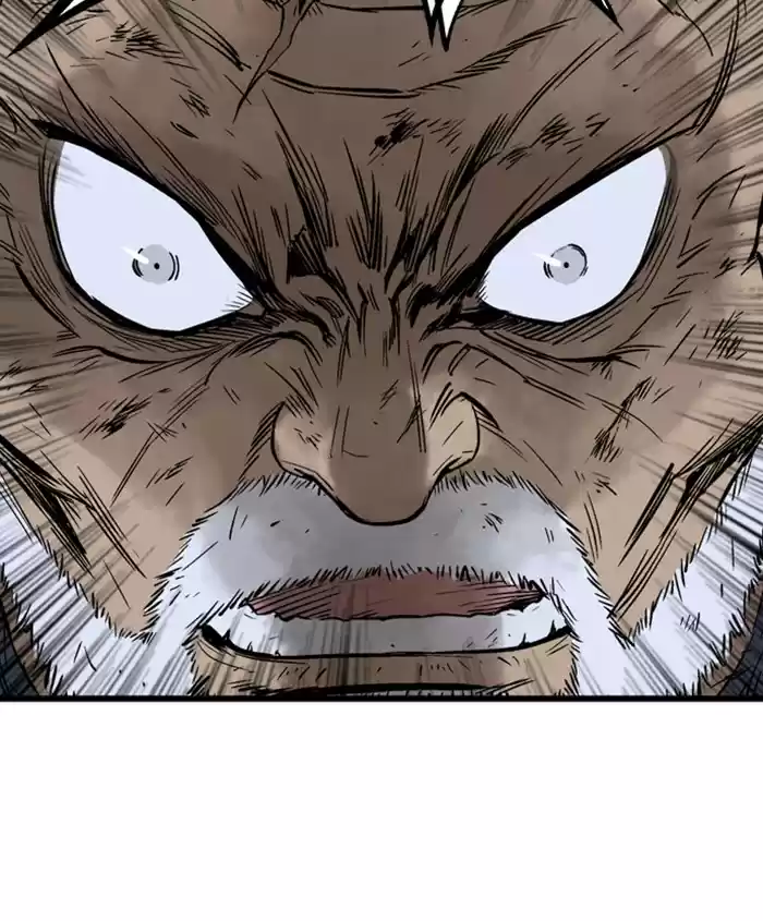 Gosu Chapter 186: [Chapter 2] Ep. 99