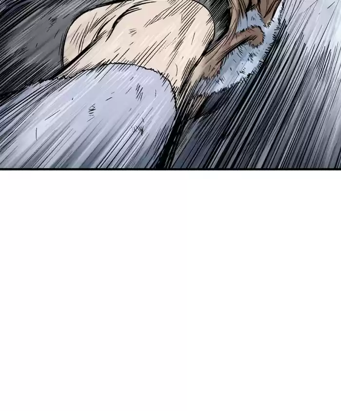 Gosu Chapter 186: [Chapter 2] Ep. 99