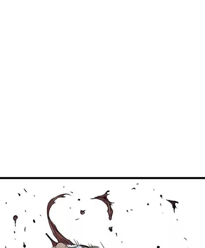 Gosu Chapter 186: [Chapter 2] Ep. 99