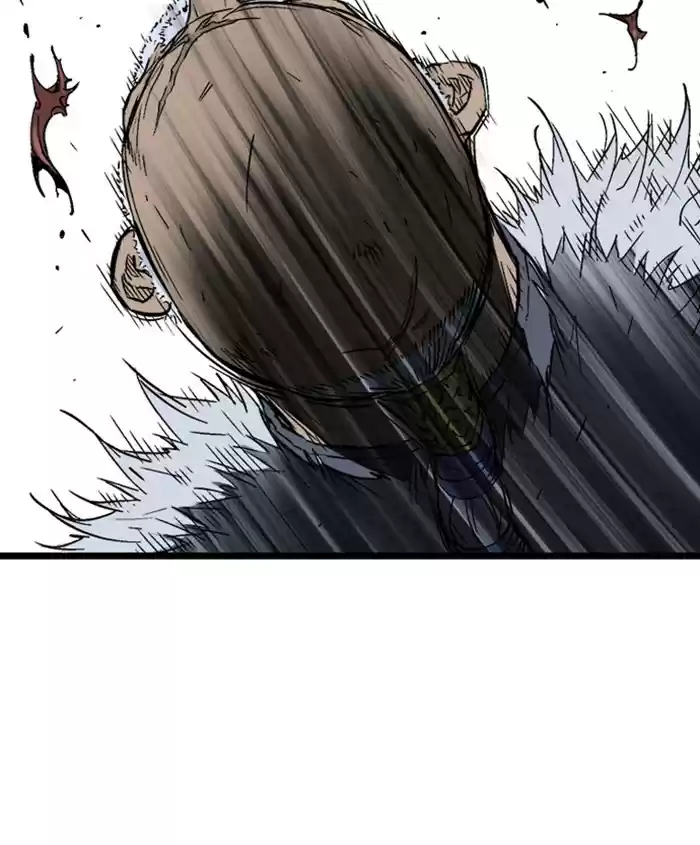 Gosu Chapter 186: [Chapter 2] Ep. 99