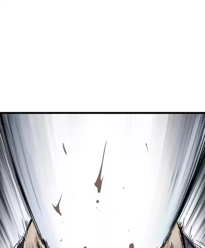 Gosu Chapter 186: [Chapter 2] Ep. 99