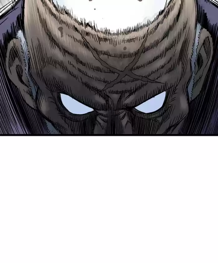 Gosu Chapter 186: [Chapter 2] Ep. 99