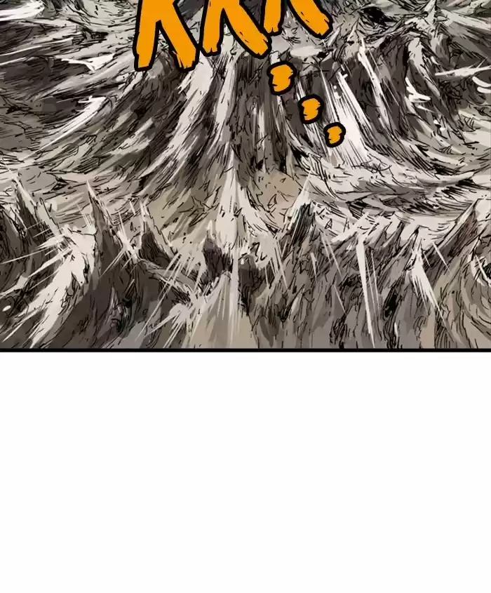 Gosu Chapter 186: [Chapter 2] Ep. 99