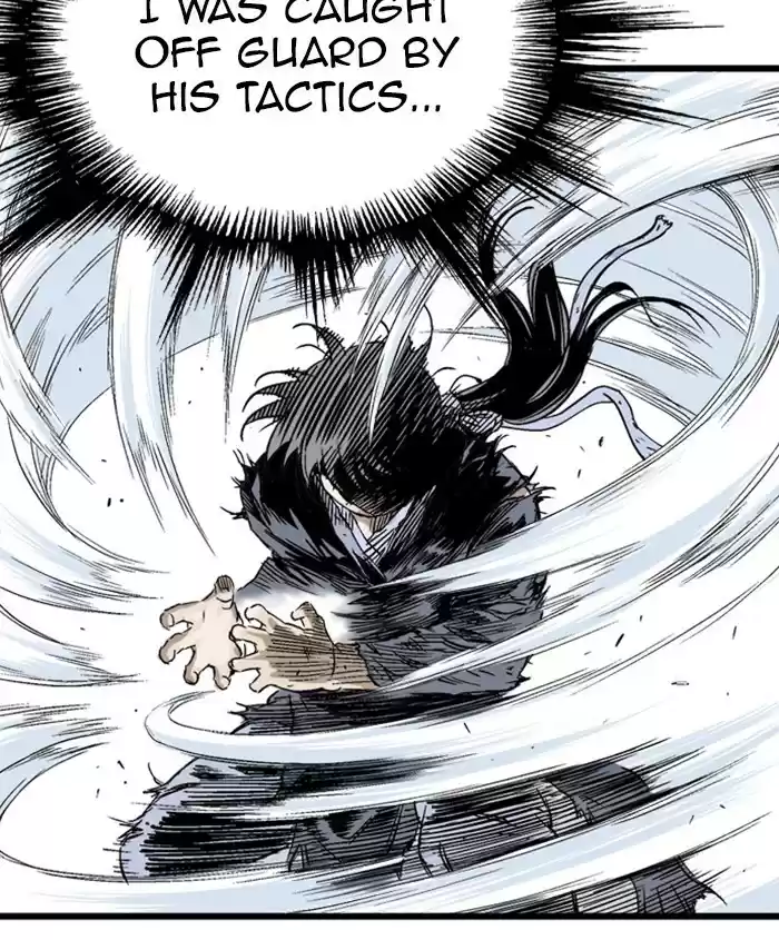 Gosu Chapter 186: [Chapter 2] Ep. 99