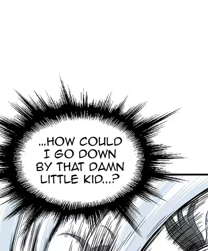 Gosu Chapter 186: [Chapter 2] Ep. 99