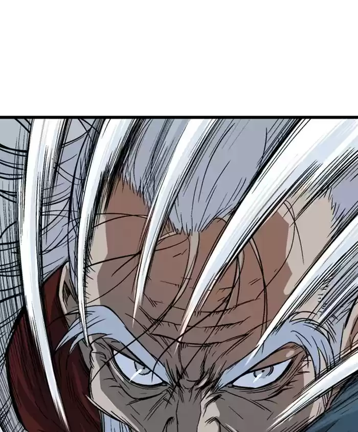 Gosu Chapter 186: [Chapter 2] Ep. 99