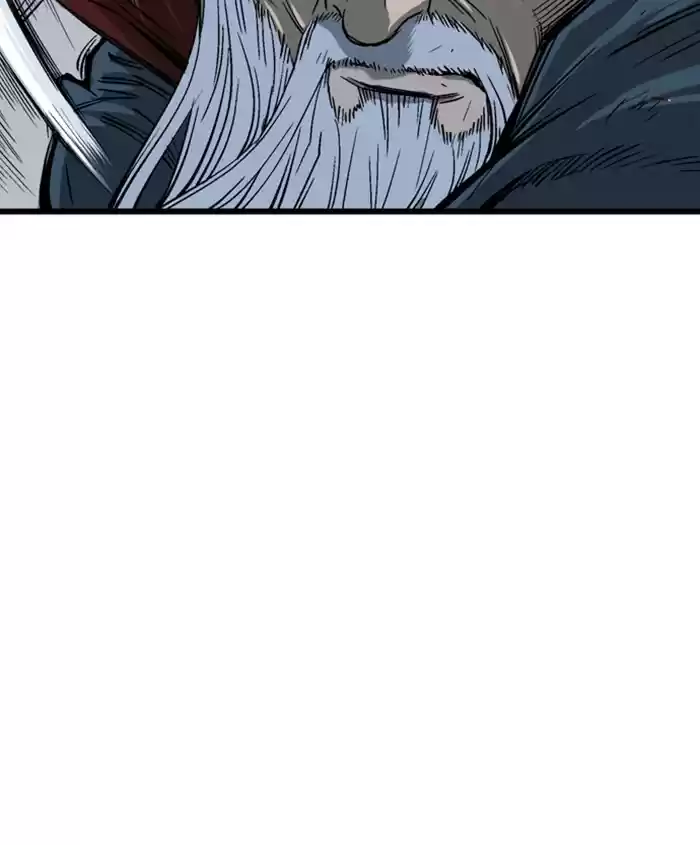 Gosu Chapter 186: [Chapter 2] Ep. 99