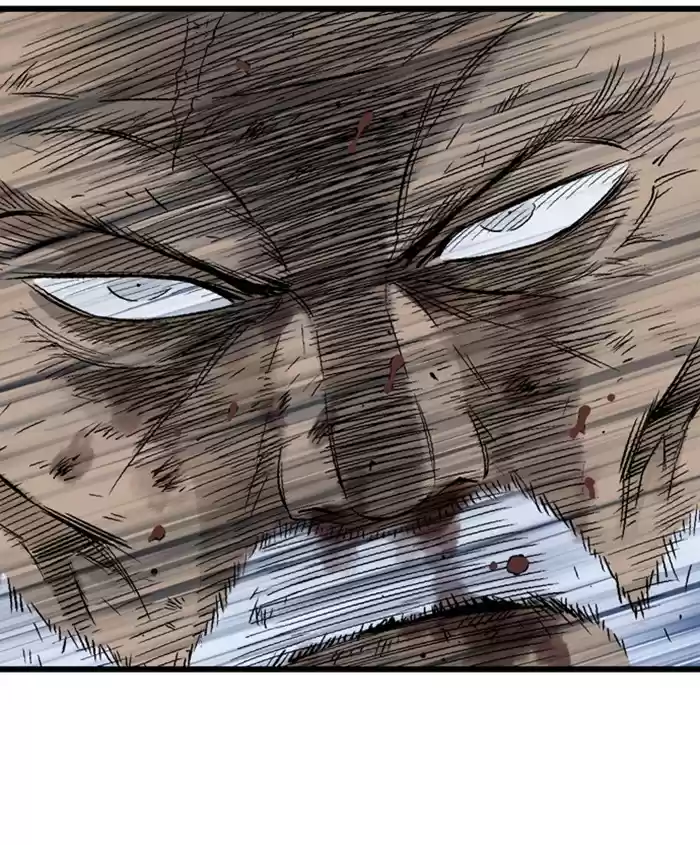 Gosu Chapter 186: [Chapter 2] Ep. 99