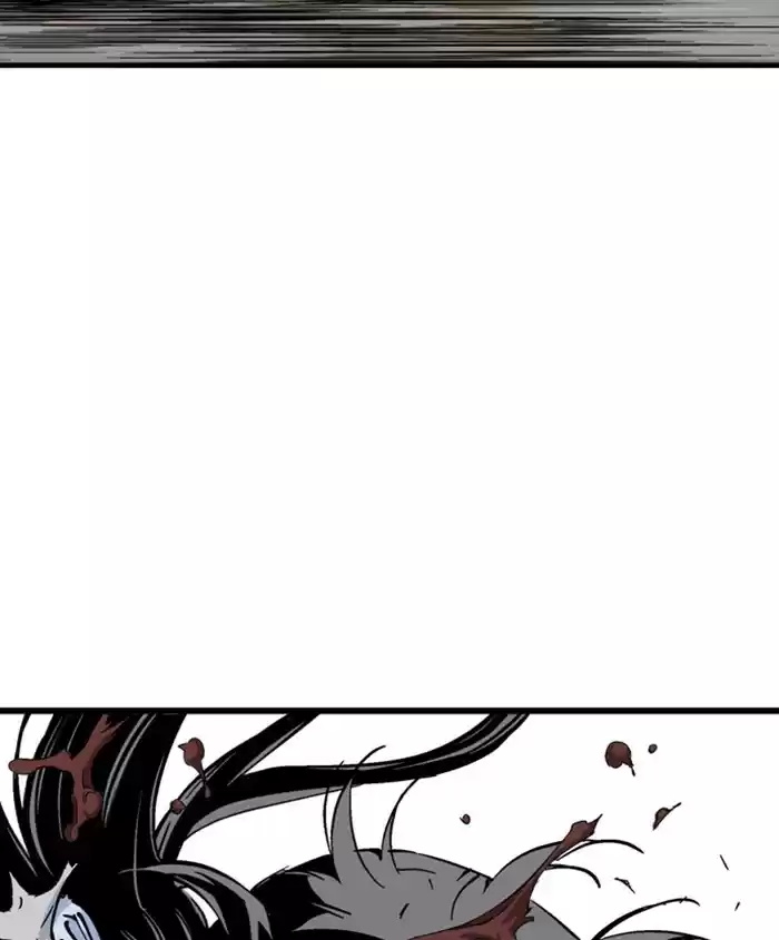 Gosu Chapter 186: [Chapter 2] Ep. 99