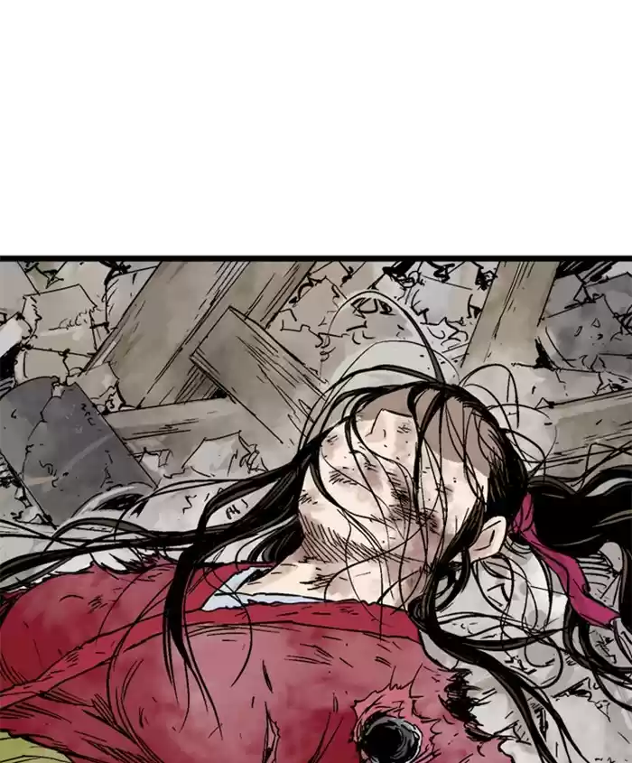 Gosu Chapter 186: [Chapter 2] Ep. 99