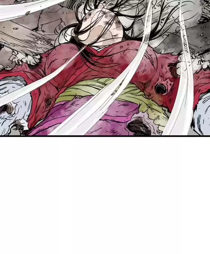 Gosu Chapter 186: [Chapter 2] Ep. 99