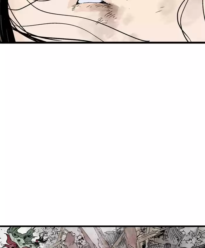 Gosu Chapter 186: [Chapter 2] Ep. 99