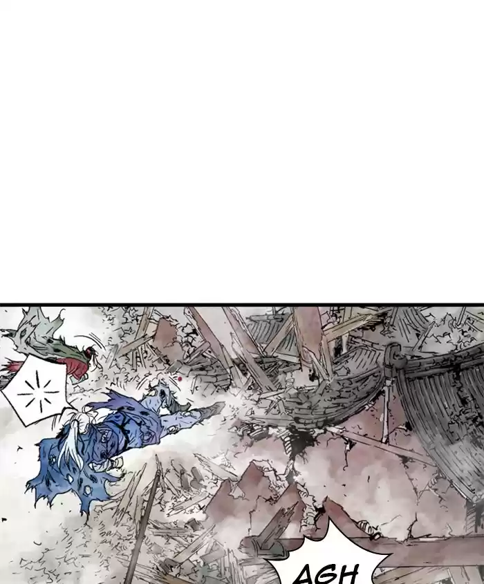 Gosu Chapter 186: [Chapter 2] Ep. 99