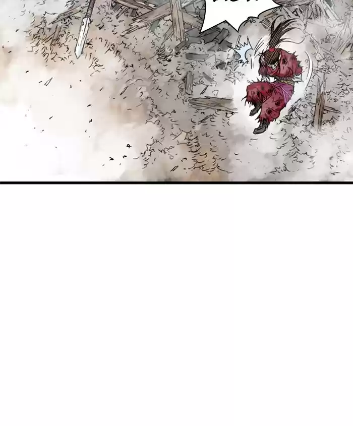 Gosu Chapter 186: [Chapter 2] Ep. 99