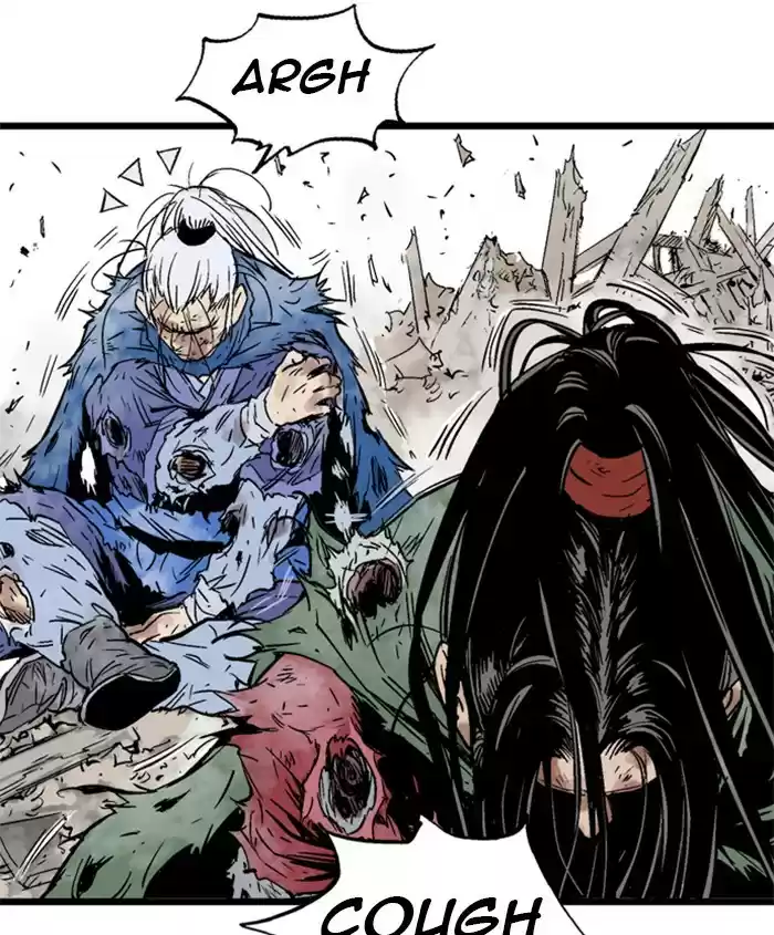 Gosu Chapter 186: [Chapter 2] Ep. 99