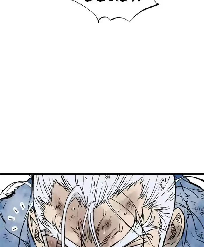 Gosu Chapter 186: [Chapter 2] Ep. 99