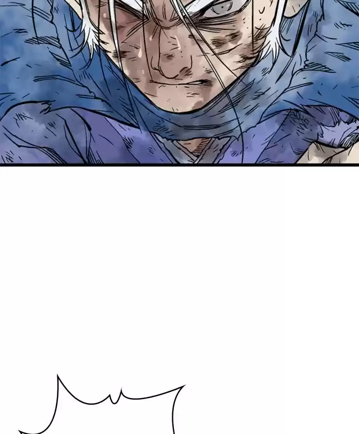 Gosu Chapter 186: [Chapter 2] Ep. 99