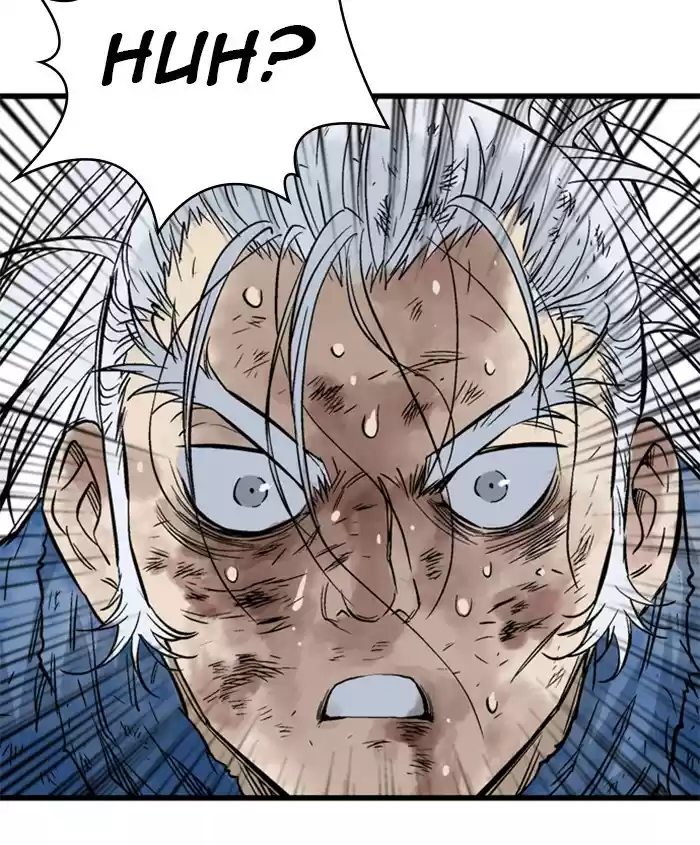 Gosu Chapter 186: [Chapter 2] Ep. 99