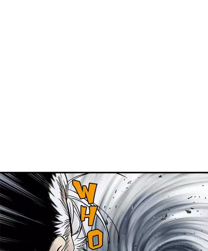 Gosu Chapter 186: [Chapter 2] Ep. 99