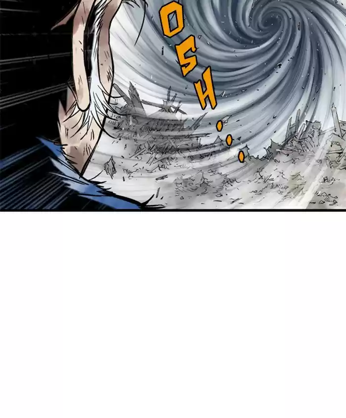 Gosu Chapter 186: [Chapter 2] Ep. 99