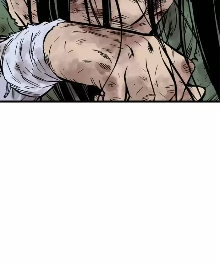 Gosu Chapter 186: [Chapter 2] Ep. 99