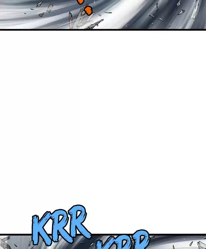 Gosu Chapter 186: [Chapter 2] Ep. 99