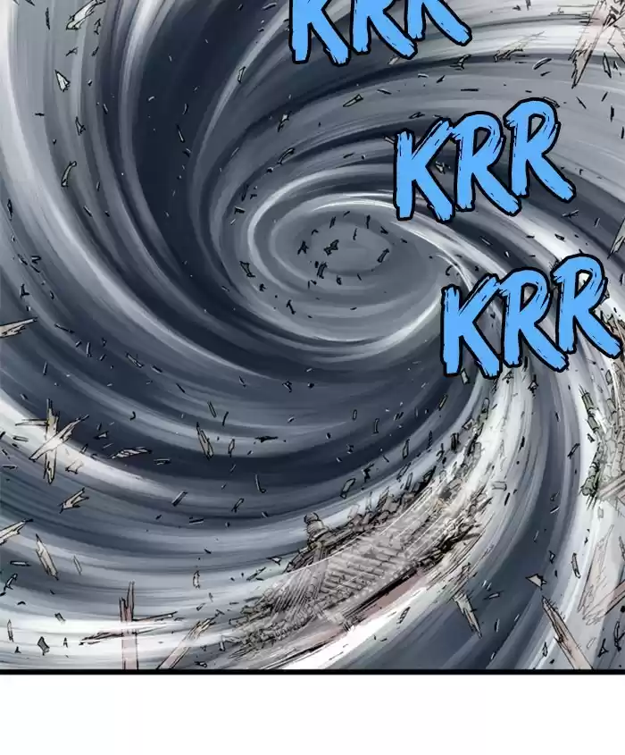 Gosu Chapter 186: [Chapter 2] Ep. 99