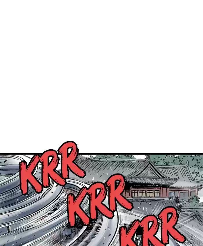 Gosu Chapter 186: [Chapter 2] Ep. 99