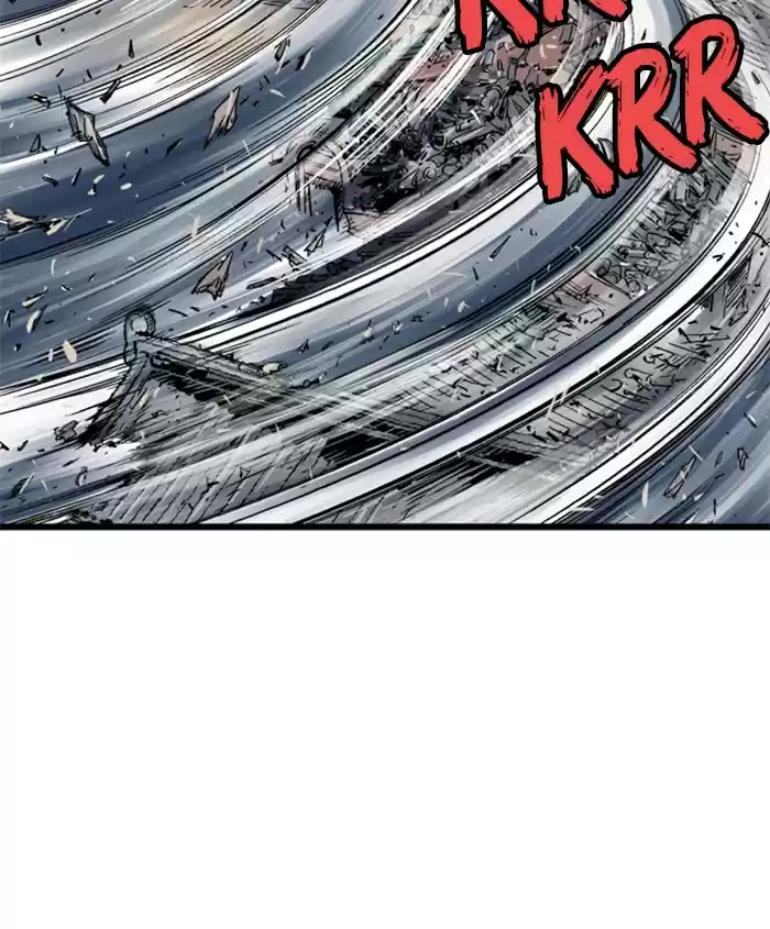 Gosu Chapter 186: [Chapter 2] Ep. 99