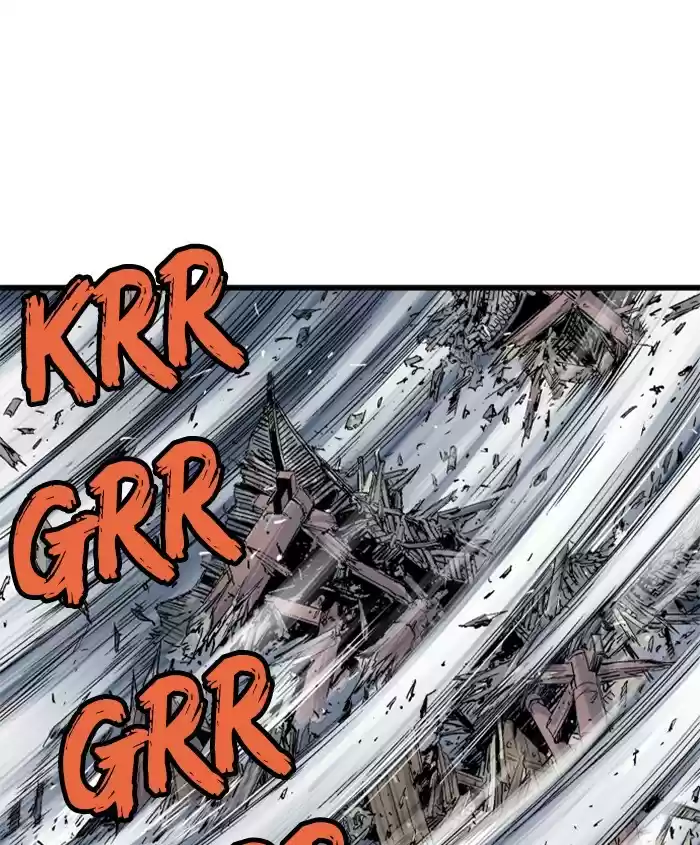 Gosu Chapter 186: [Chapter 2] Ep. 99