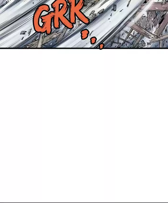 Gosu Chapter 186: [Chapter 2] Ep. 99