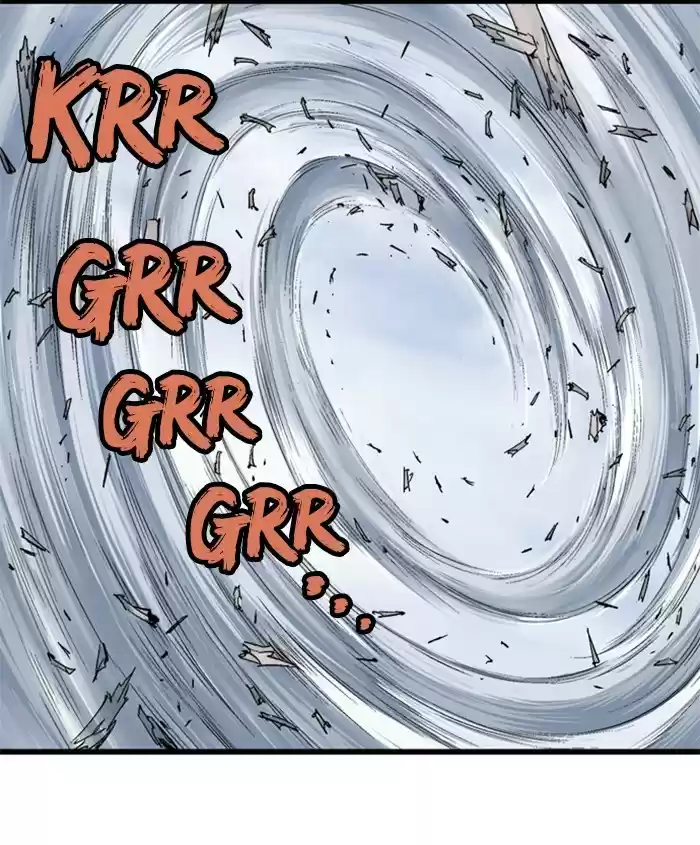 Gosu Chapter 186: [Chapter 2] Ep. 99