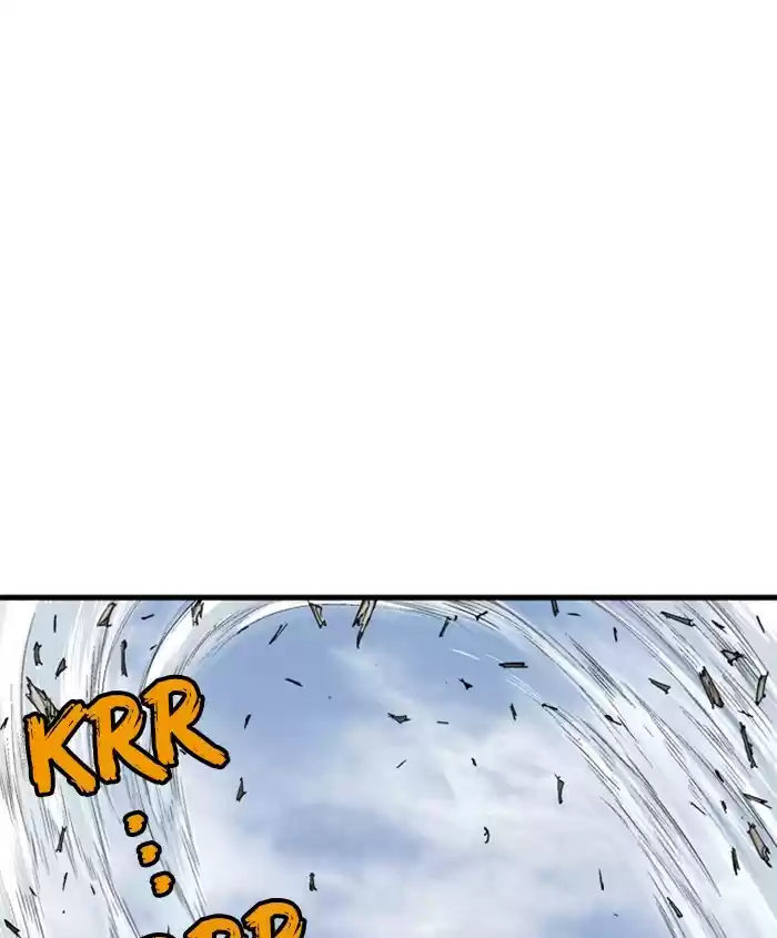 Gosu Chapter 186: [Chapter 2] Ep. 99