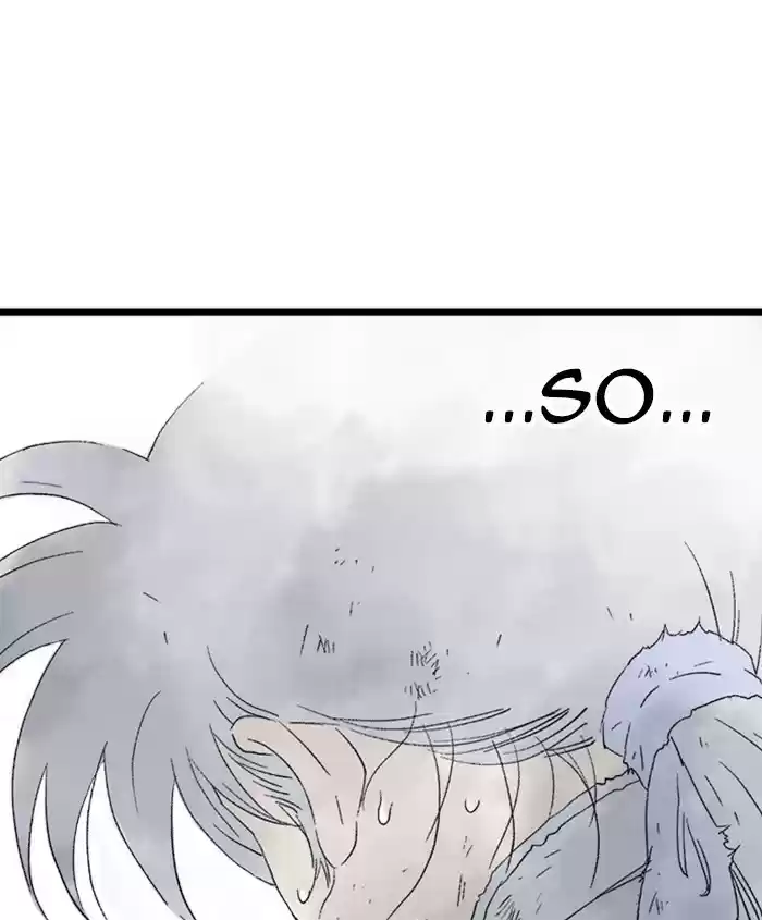 Gosu Chapter 186: [Chapter 2] Ep. 99