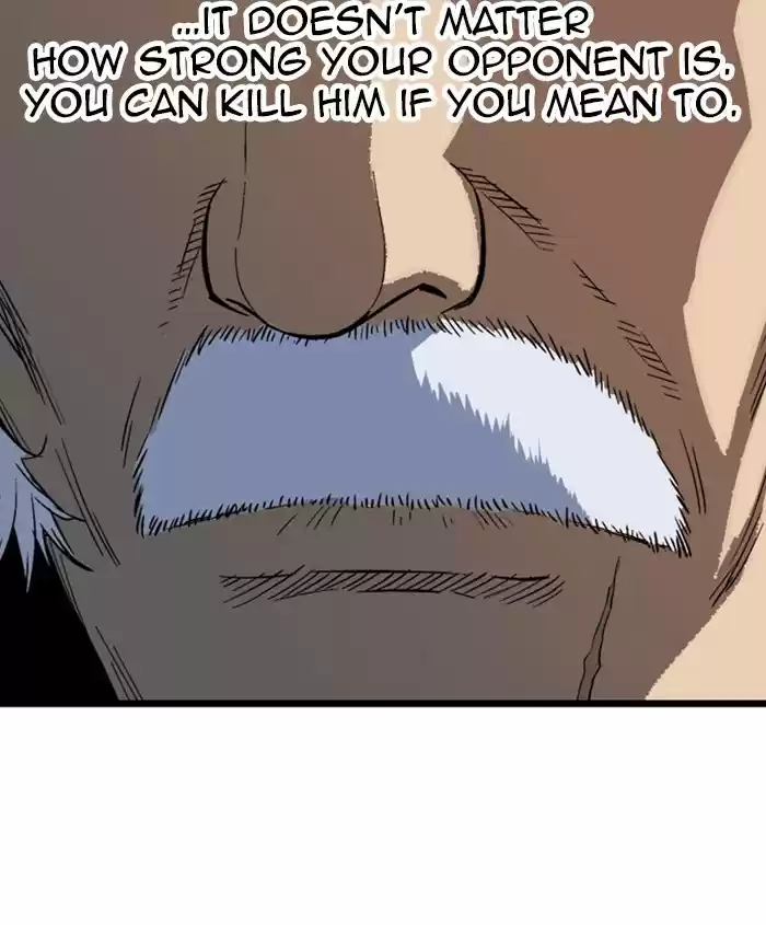 Gosu Chapter 186: [Chapter 2] Ep. 99