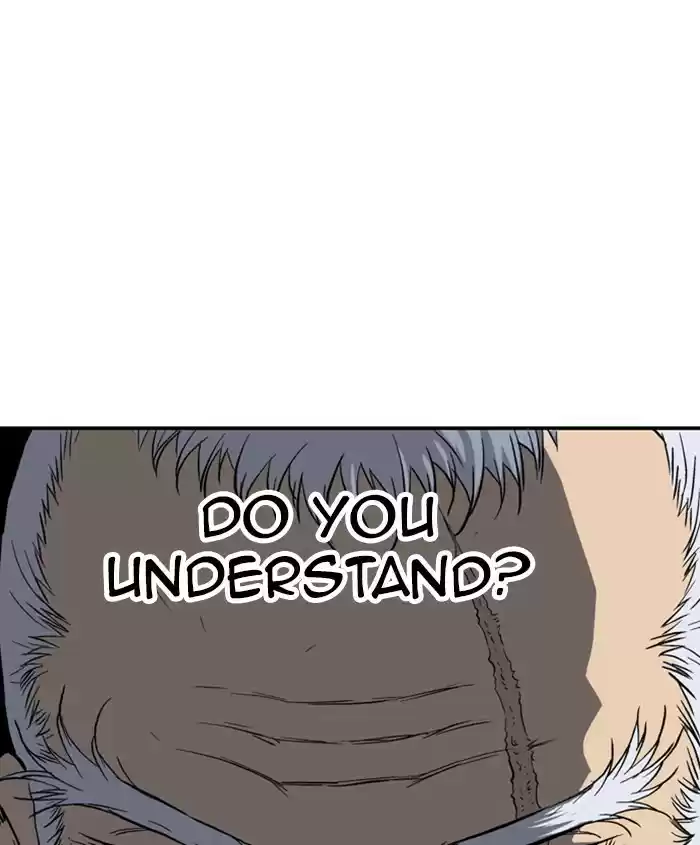 Gosu Chapter 186: [Chapter 2] Ep. 99